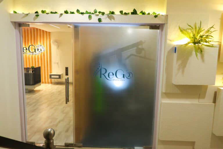Rego Physio Clinic gallery photo 47